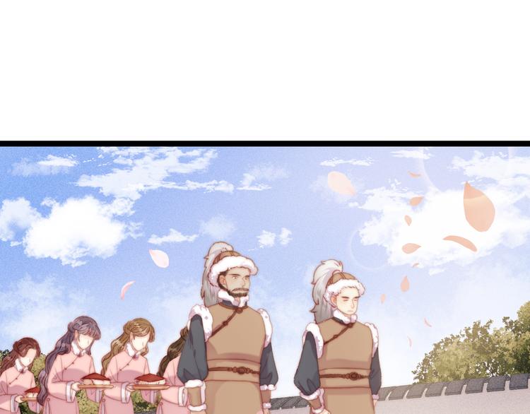 第135话 燕国63
