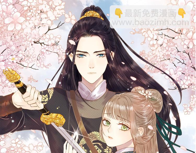 第71话 当众暴露8