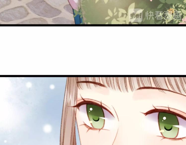第19话 好看的他41