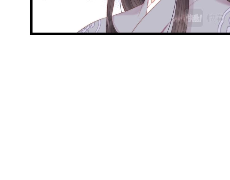 第145话 原因42