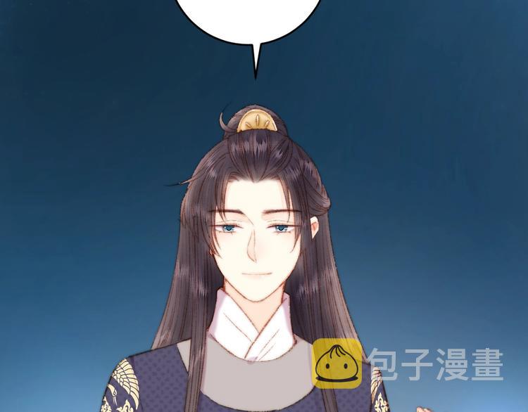 第48话 拉钩！46
