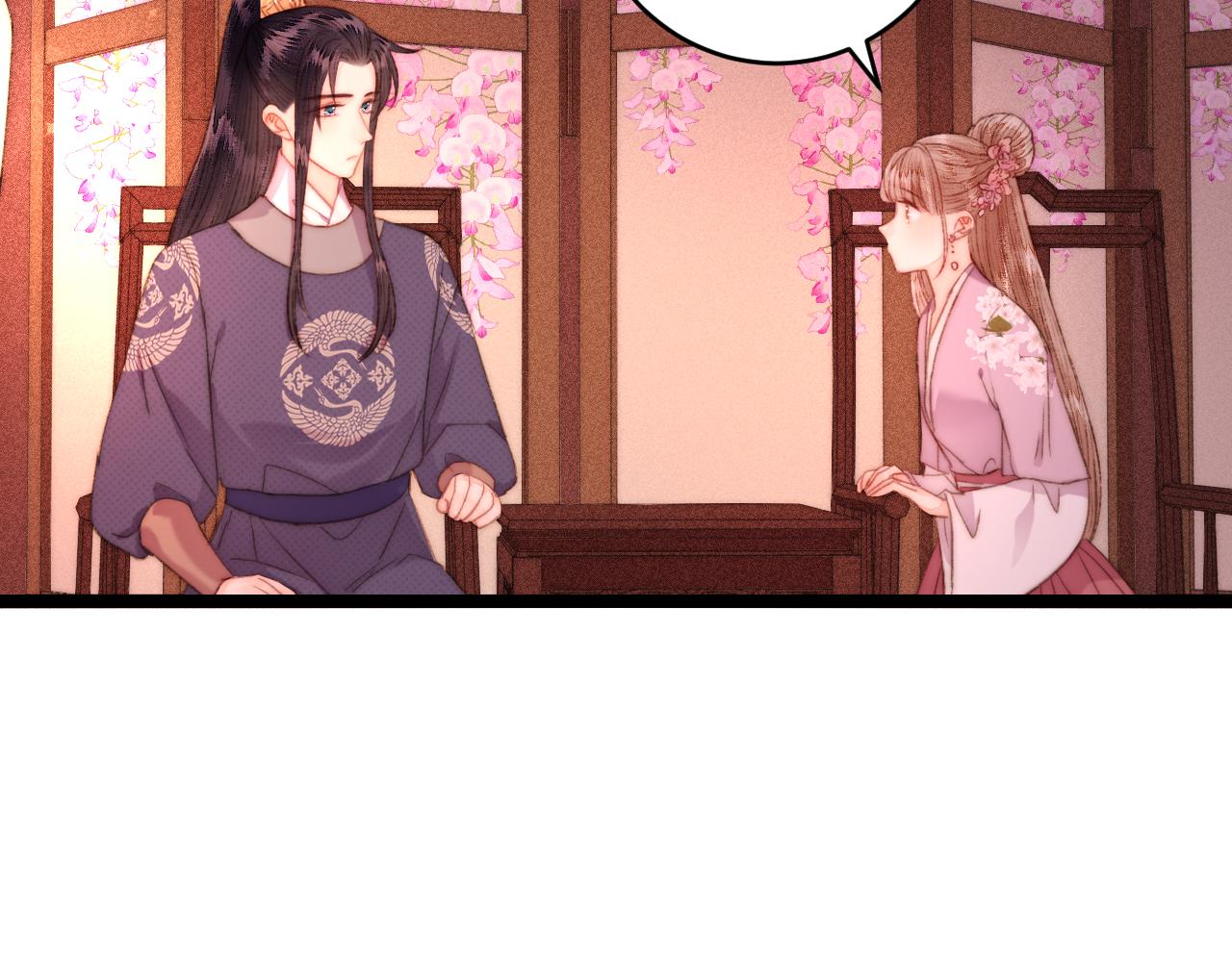第148话 负心汉55