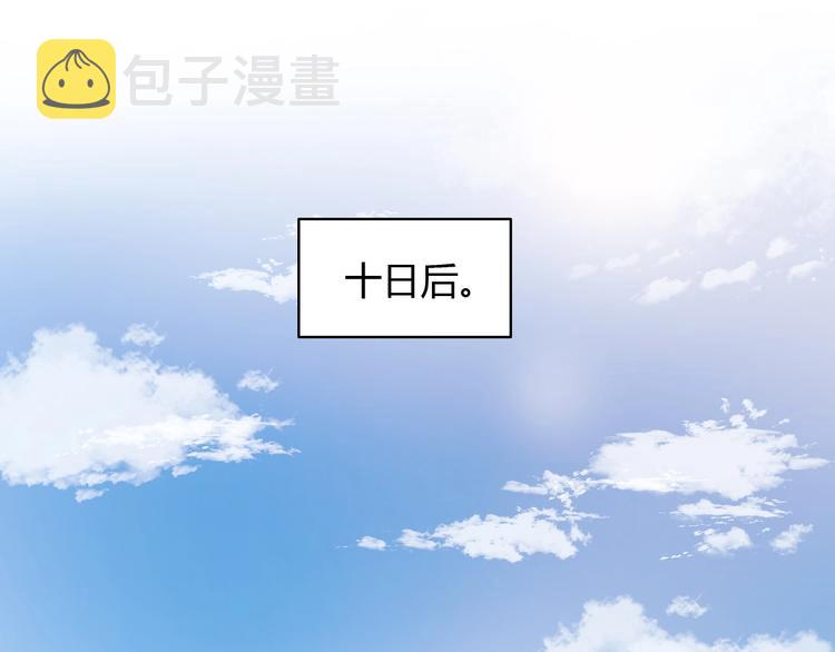 第48话 拉钩！56