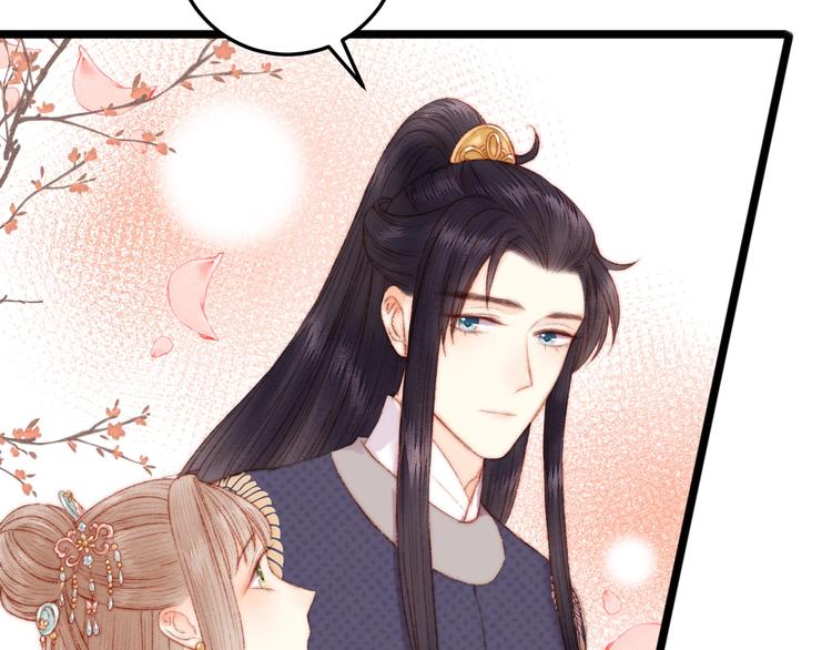 第81话 两条命格67