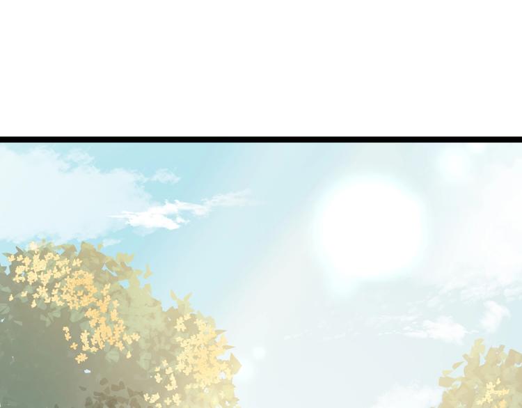 第29话 拿捏规矩67