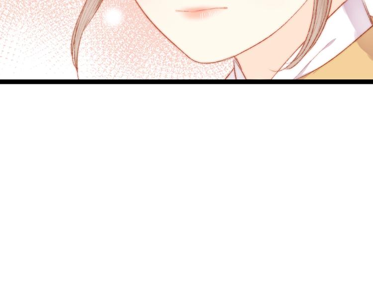 第54话 宠着你78