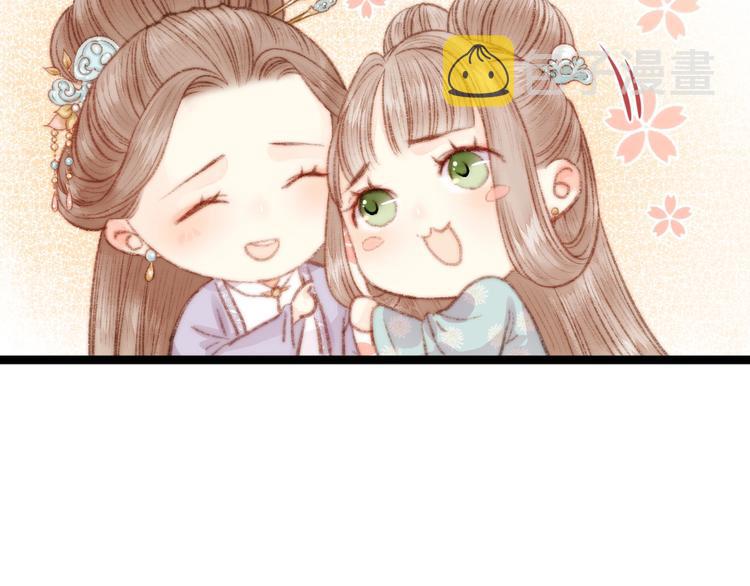 第34话 扬名京城16