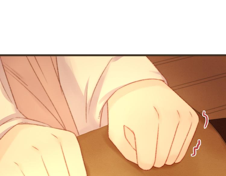 第15话 阴谋？合谋？30