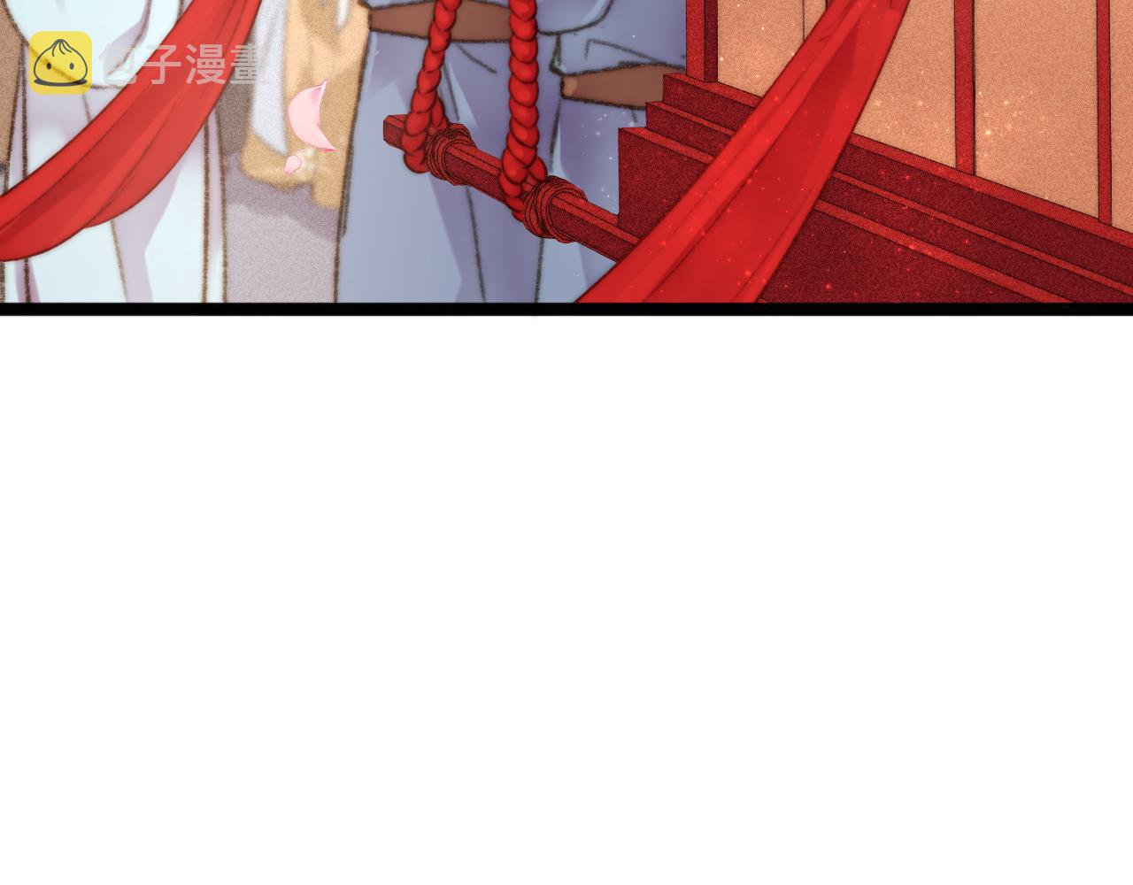 第155话 下聘73
