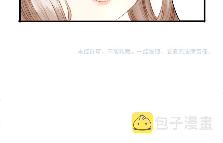 第6话 下马威63