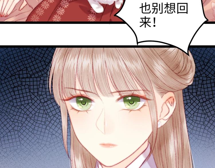 第101话 求诊63