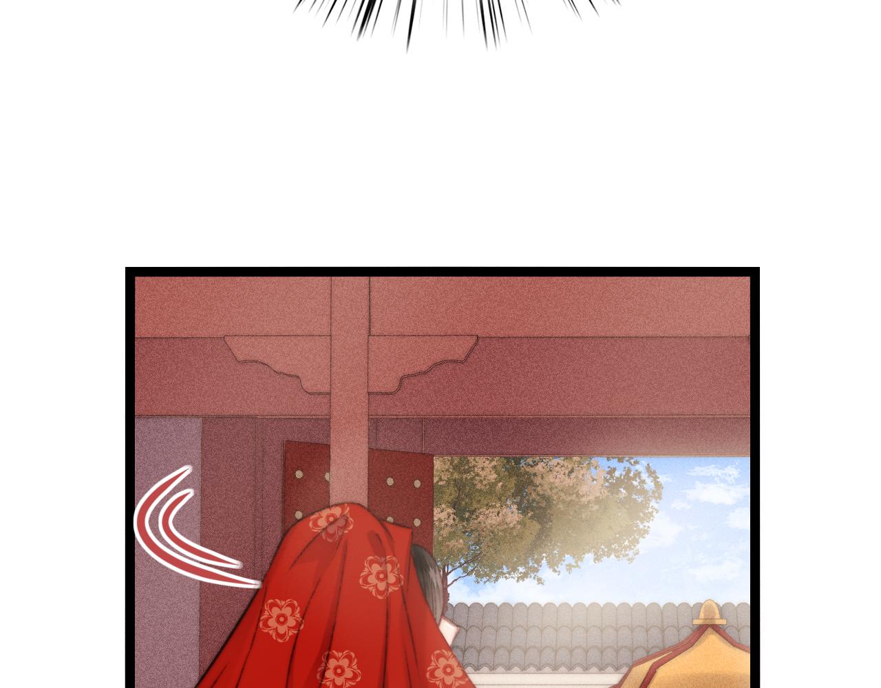 第150话 刺客65