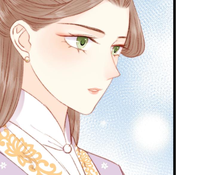 第52话 一纸休书35
