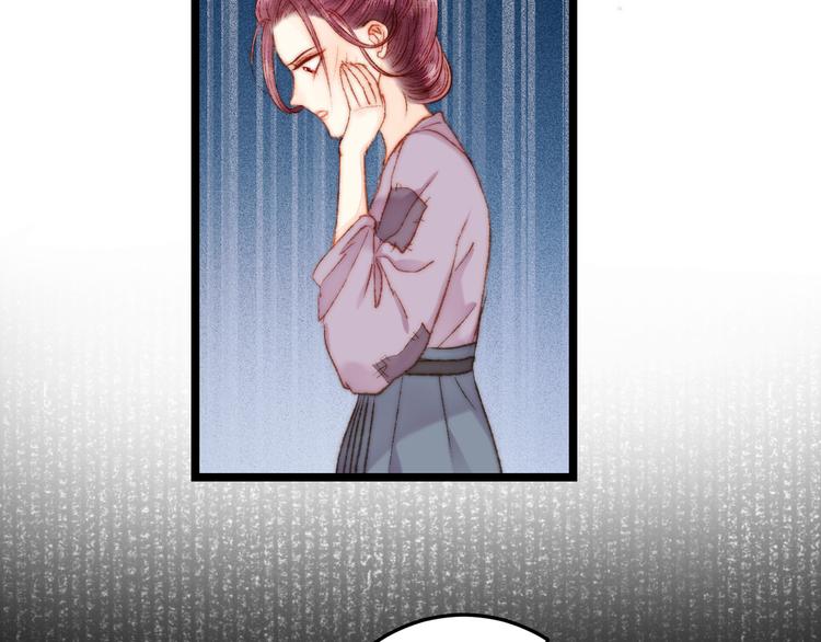 第114话 归心似箭10