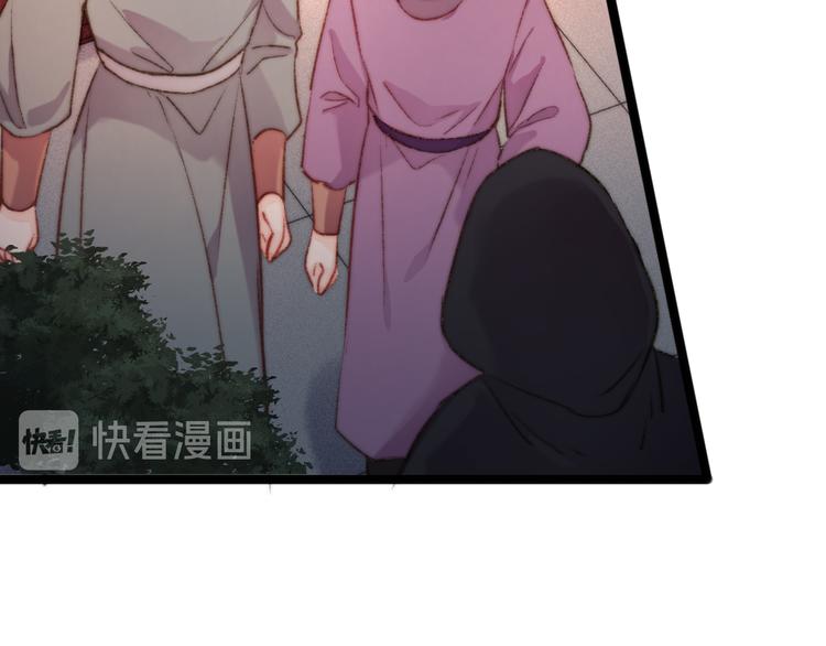 第125话 相信你68