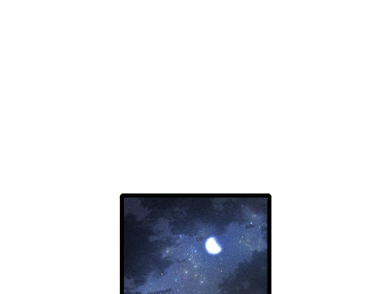 第134话 和亲37