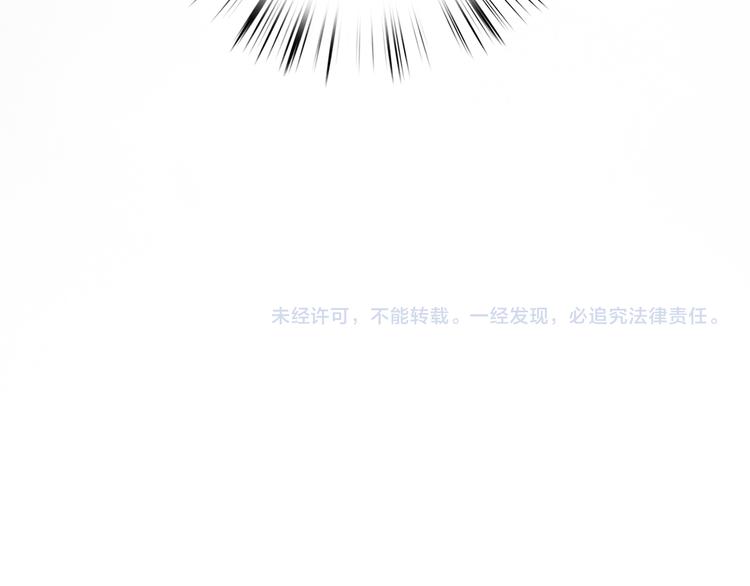 第128话 对不起81