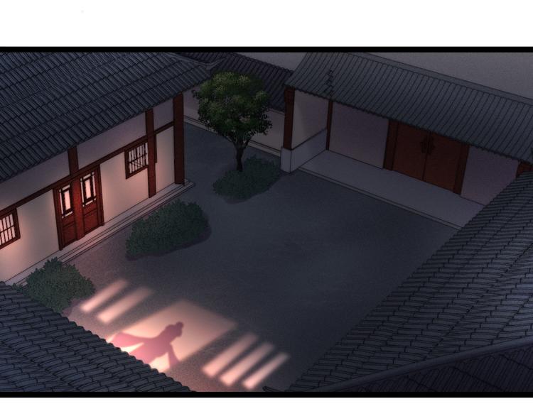 第128话 对不起63