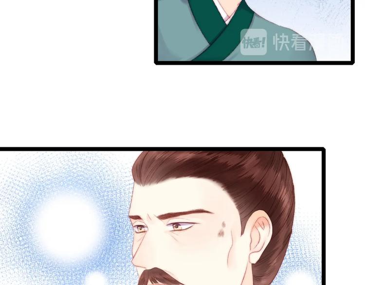 第92话 病愈45