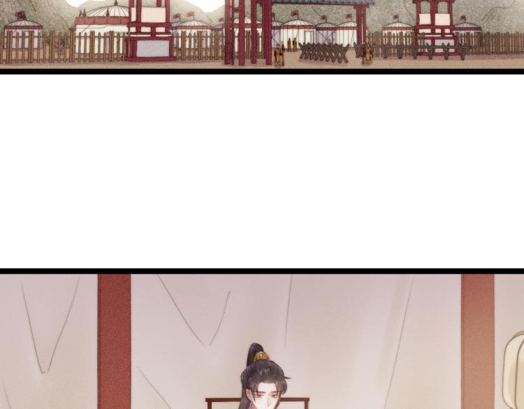 第139话 上战场51