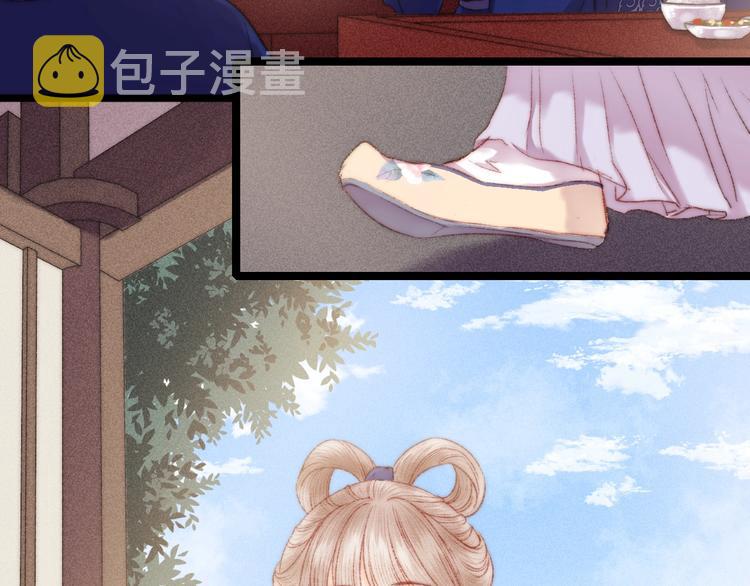 第104话 进宫24