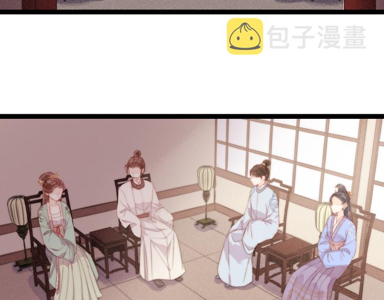 第120话 骗子师徒40
