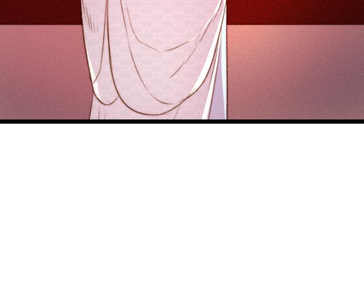 第130话 赐婚88