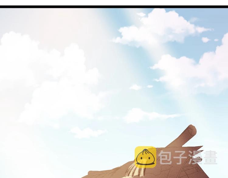 第26话 抢与弃67
