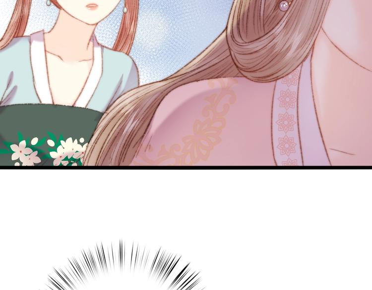 第38话 鸿门宴44