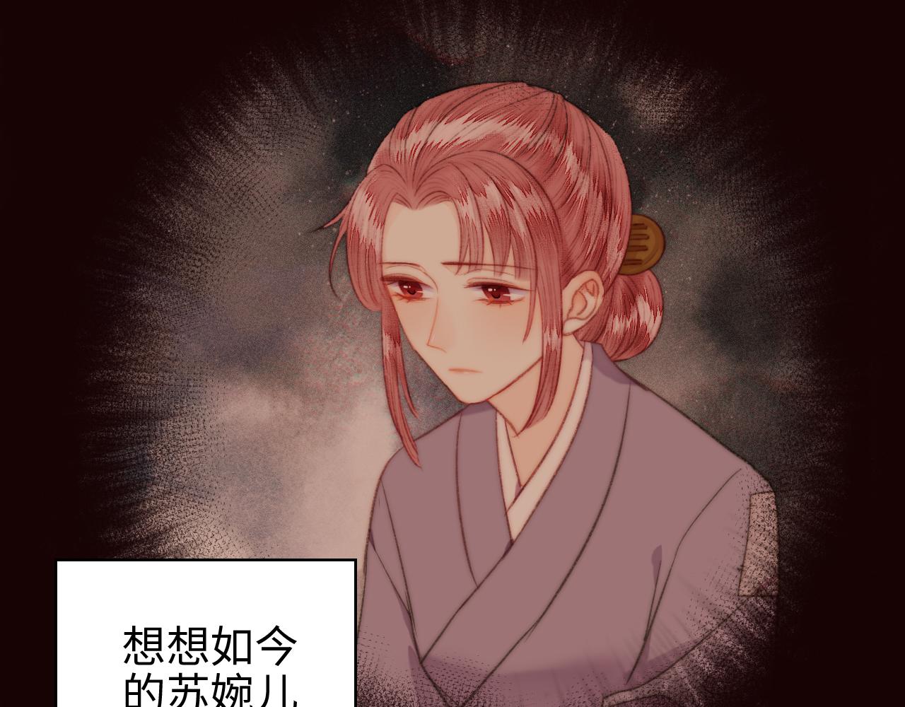 番外一40