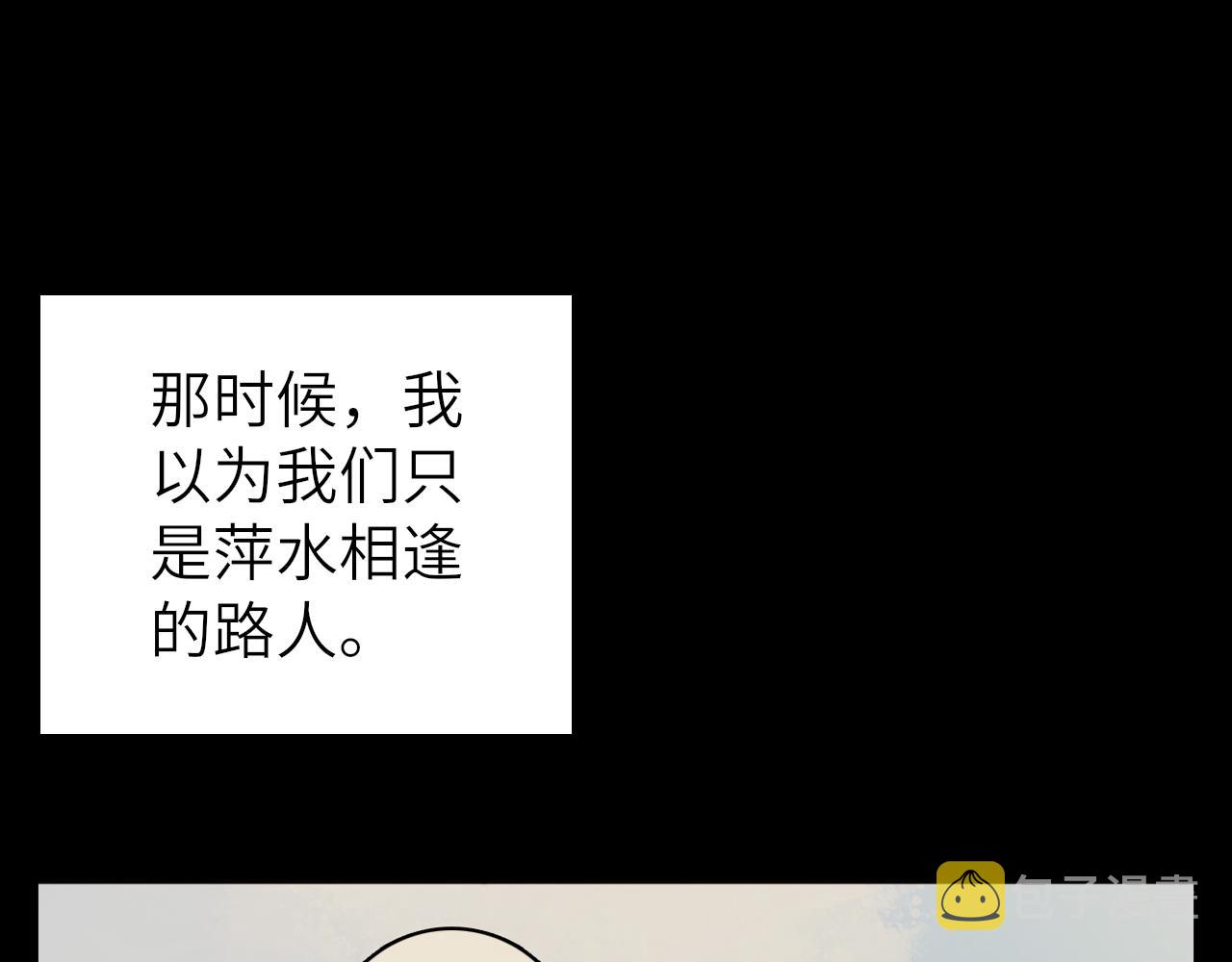 完结篇： 玄靖王妃66