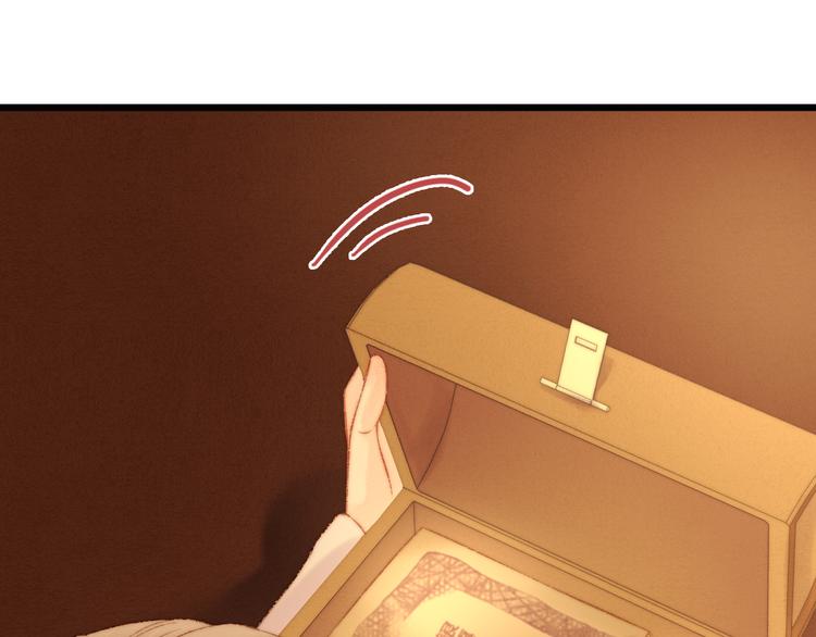 第15话 阴谋？合谋？17