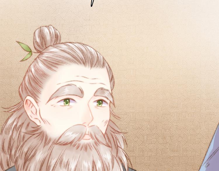 第14话 撞破奸情65