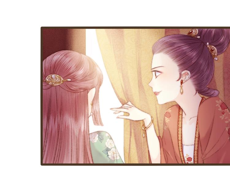 第64话 诬陷57