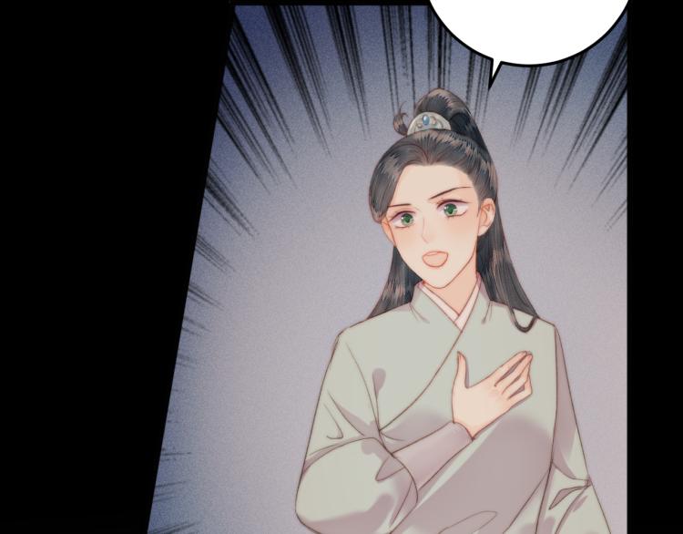 第145话 原因15