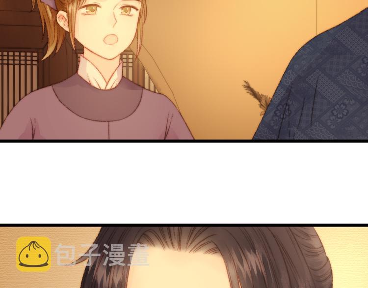 第15话 阴谋？合谋？64