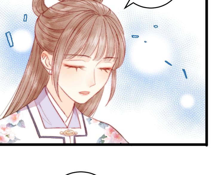 第103话 教养25