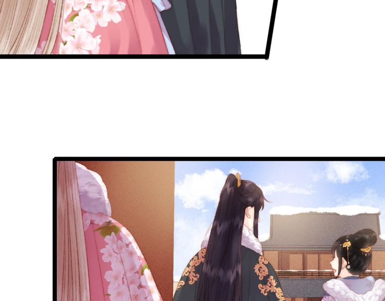 第87话 有备而来19