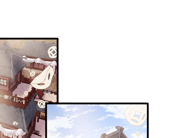 第140话 瘟疫17