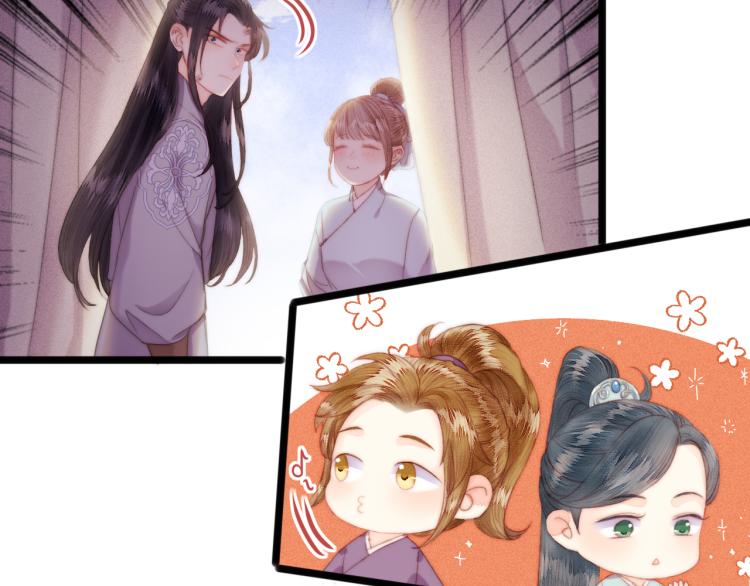 第145话 原因7