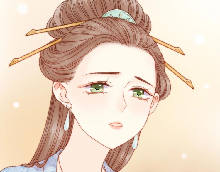 第19话 好看的他6