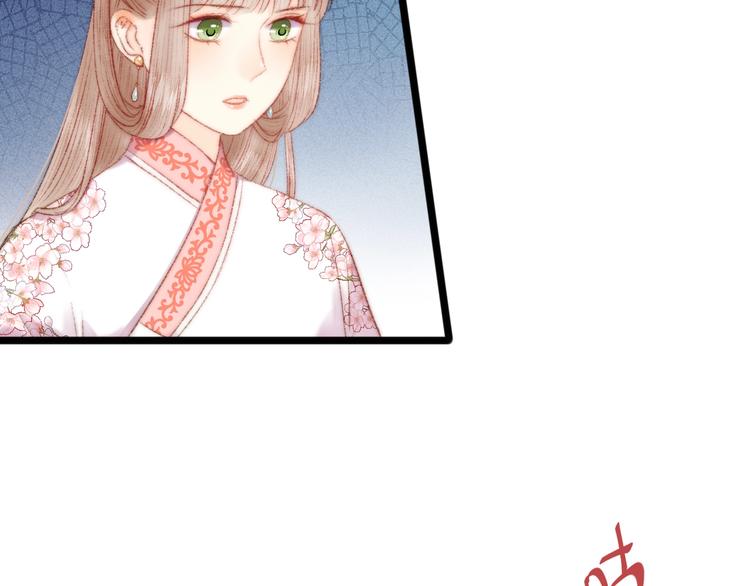 第81话 两条命格13