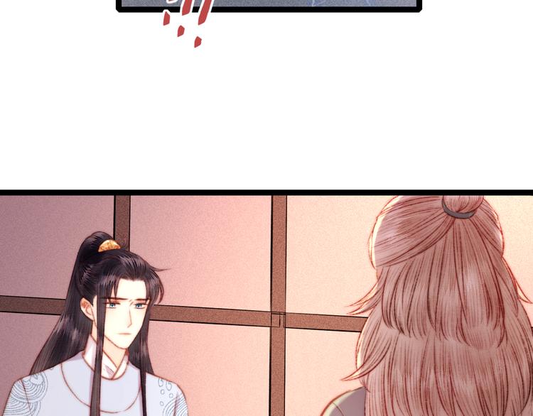第128话 对不起6