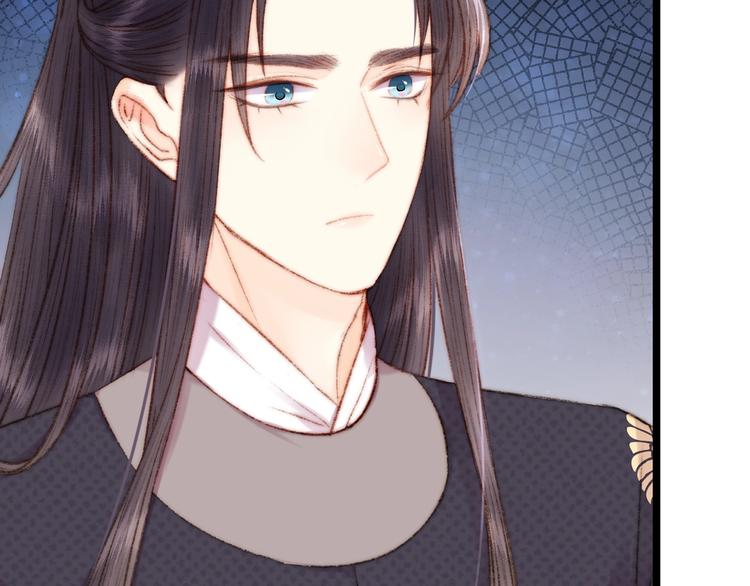 第69话 讨她欢心29