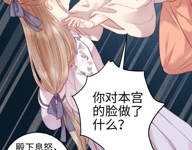第103话 教养13