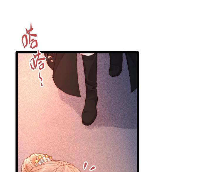 第94话 香囊30