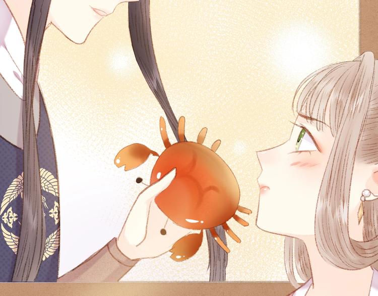 第45话 将军的贴身小厮87