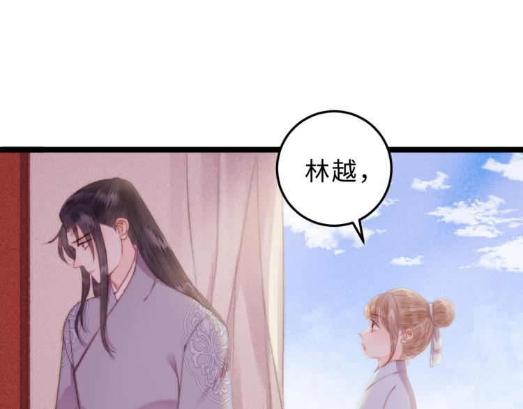 第145话 原因17
