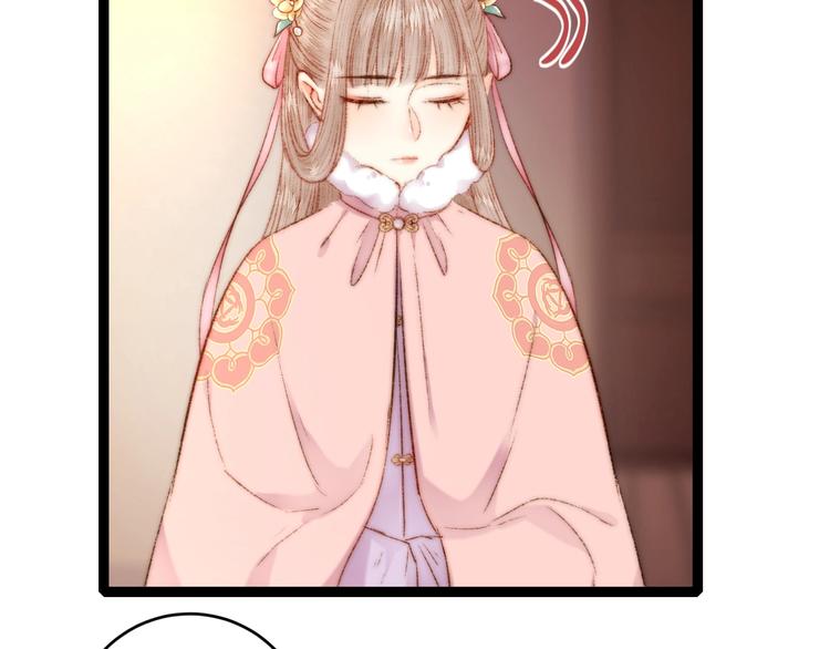 第56话 君不知26