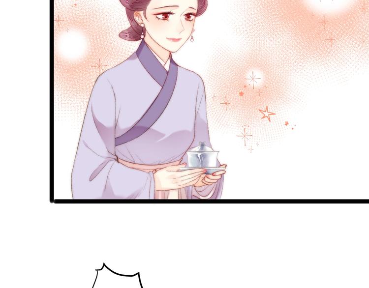 第99话 解药49